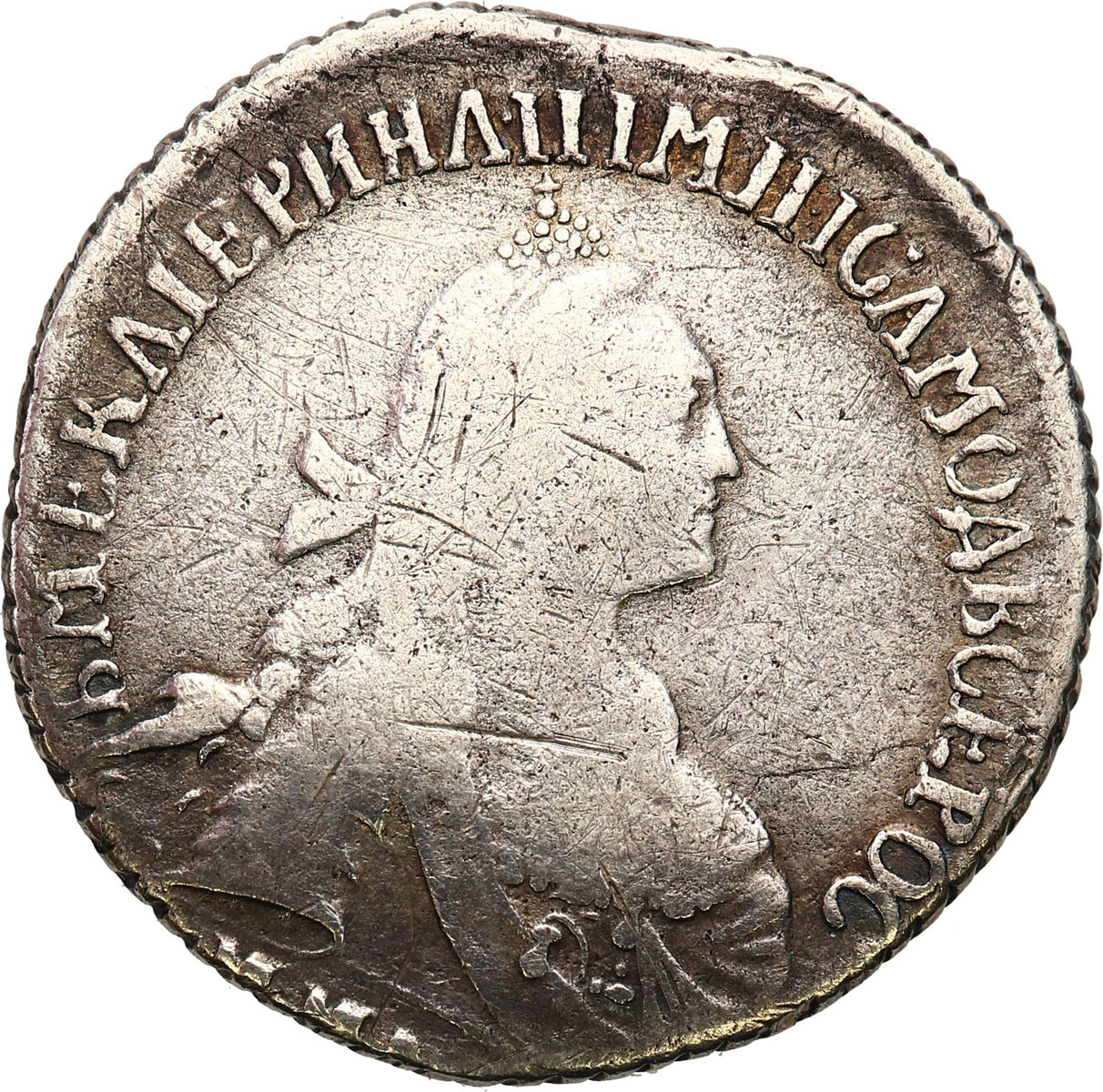 Rosja, Katarzyna II. 15 kopiejek 1767 ММД, Moskwa